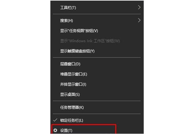 南京惠普笔记本售后电话_Win10电脑右下角不显示日期怎么办？