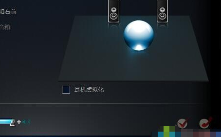 找到界面右下角的图中按钮并点击