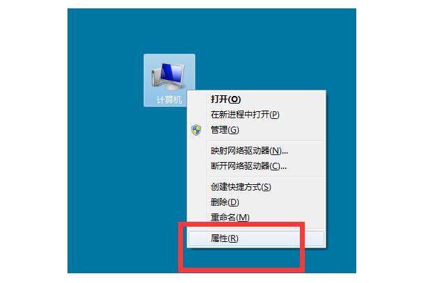 广州笔记本硬盘数据修复_本地连接不见了怎么办