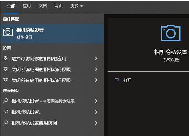 中山笔记本维修点_华硕笔记本摄像头亮但是无图像怎么办