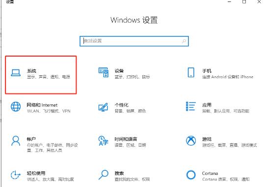 南京戴尔电脑售后维修_Win10系统密码正确却无法登陆怎么办？