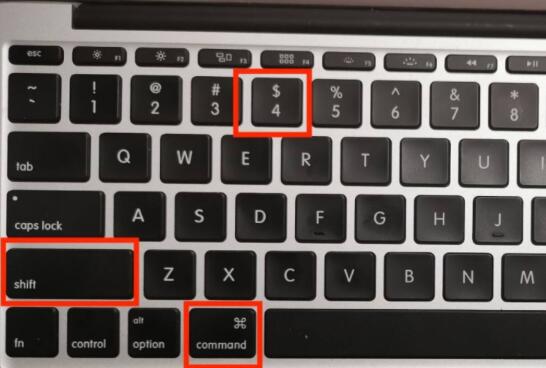 宁波惠普电脑维修中心_苹果笔记本windows系统怎么截屏