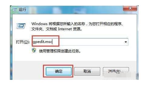 中山电脑坏了去哪维修_电脑关机时自动清理系统垃圾方法
