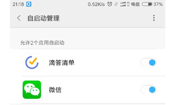 石家庄惠普电脑无法开机_安卓操作系统占用内存太大怎么办