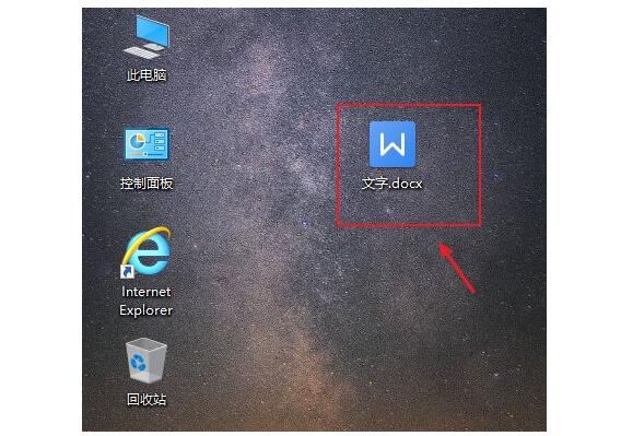 深圳戴尔电脑售后维修电话_教你word目录怎么显示在左边