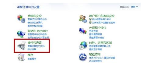 福州笔记本硬盘数据恢复_电脑没有声音怎么办的解决方法