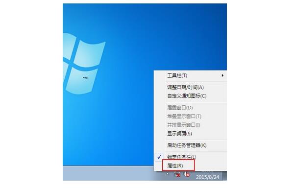 宁波dell电脑售后维修点_笔记本任务栏电源图标不见了的解决办法