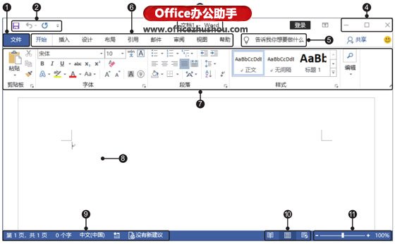 上海华硕电脑维修