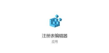 洛阳惠普笔记本售后维修点_不是有效的win32应用程序怎么办