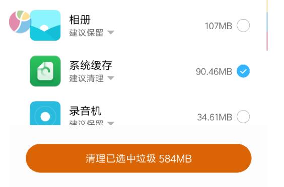 石家庄惠普电脑无法开机_安卓操作系统占用内存太大怎么办