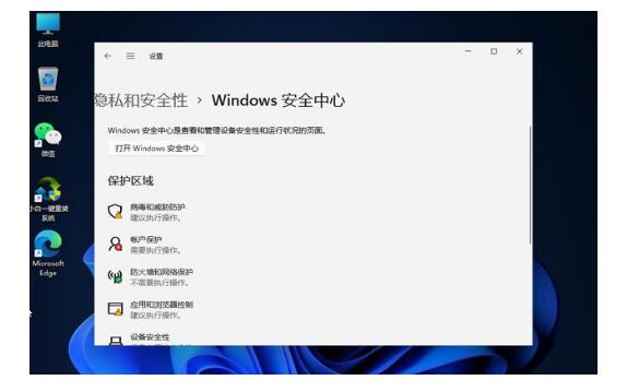 石家庄dell售后维修网点_win11更新失败绿屏怎么办