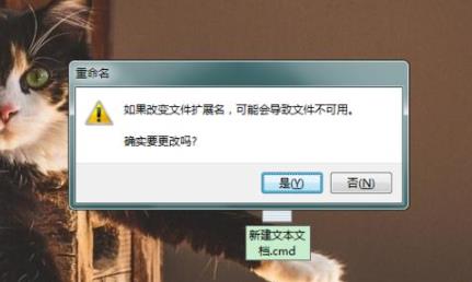电脑怎么设置自动关机而不用亲自去关电脑?