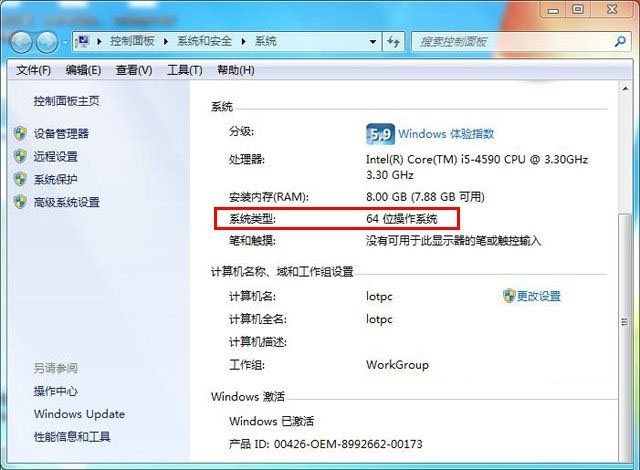 笔记本维修_电脑升级内存之前的注意事项