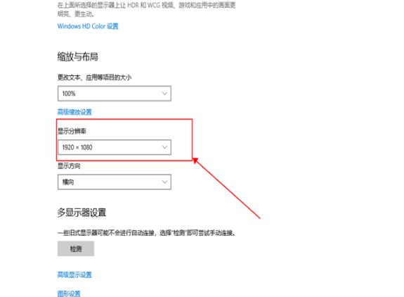 杭州电脑维修_Win7usb接口没反应的两种解决方法
