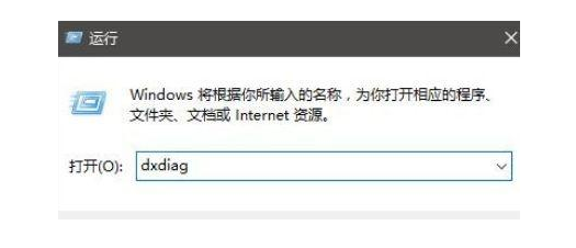 南京戴尔电脑维修中心_电脑系统x86是32位还是64位的区别是什么