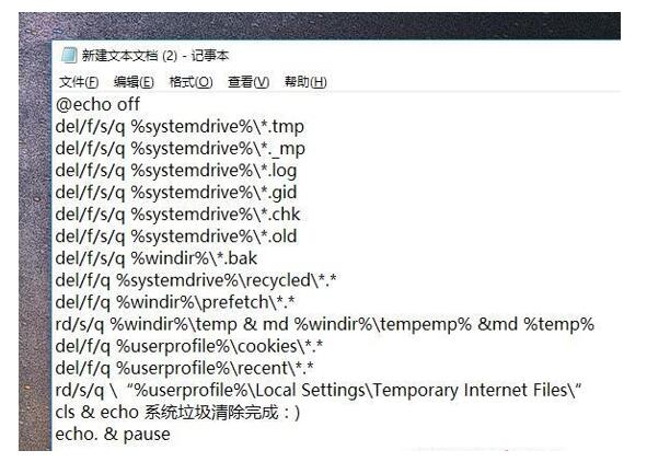 重庆电脑维修点_win10怎样清理自带注册表