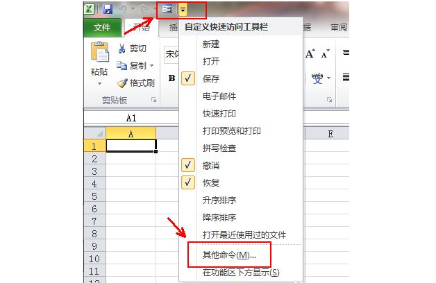 常州苹果笔记本维修点_用软件将xml文件怎么打开