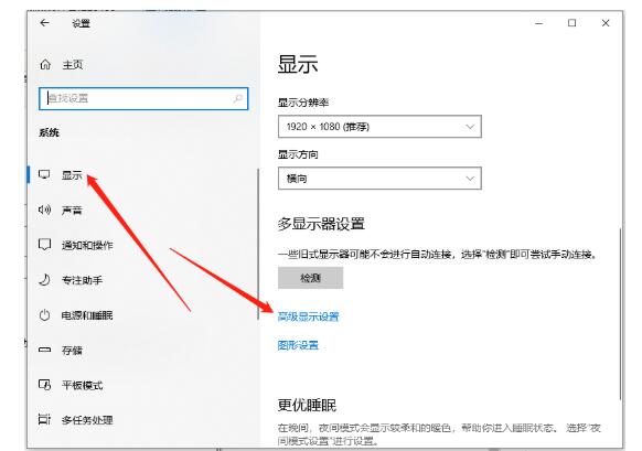 南京戴尔电脑售后维修_Win10系统密码正确却无法登陆怎么办？
