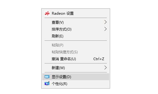 昆明电脑维修地址_win10电脑显示器的刷新频率设置技巧