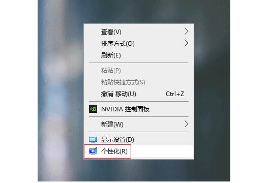 昆明联想笔记本维修部_电脑最下面的任务栏不显示怎么办