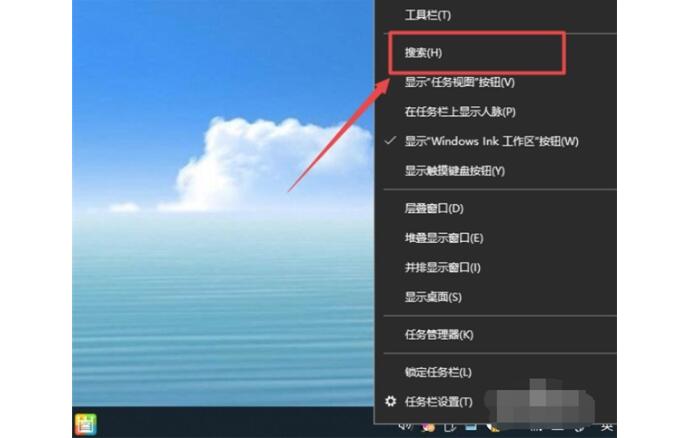 上海联想维修部_如何修改Win10电脑的屏幕分辨率？