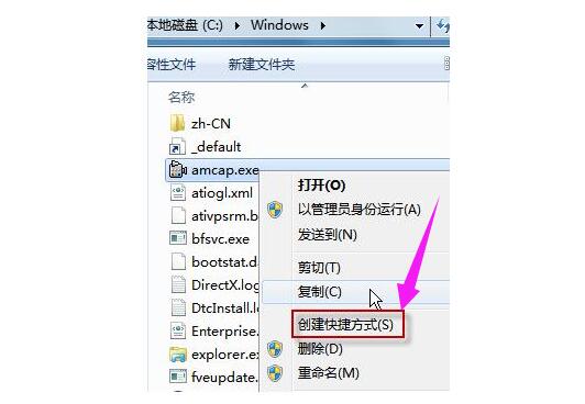 中山移动硬盘怎么恢复_如何设置笔记本摄像头
