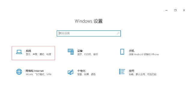 常州惠普笔记本维修_win10桌面假死解决方法
