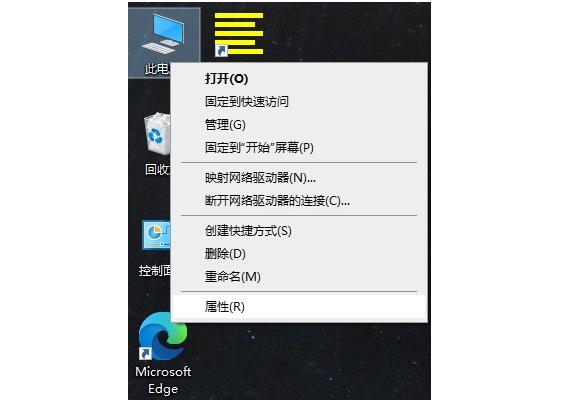 南京dell售后维修网点_电脑上的win10版本号怎么查看