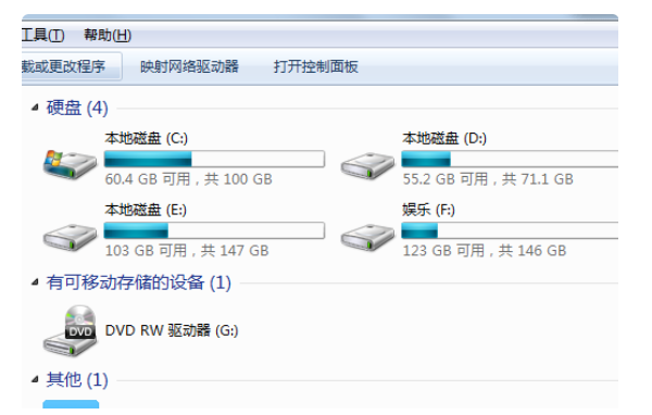 嘉兴笔记本硬盘数据修复_c盘满了对电脑的影响是什么