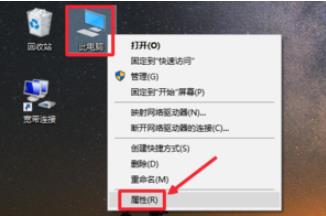 详解win10激活码卸载和更新最新win10系统激活码的方法