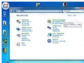 有关为计算机设置开机密码教程