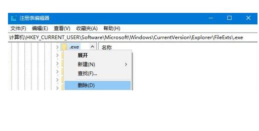 洛阳惠普笔记本售后维修点_不是有效的win32应用程序怎么办