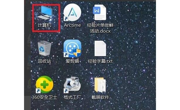 武汉惠普电脑维修部_教你如何还原win10系统