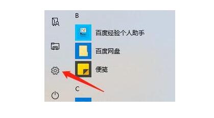 常州戴尔专修点_Win10电脑老是提醒更新重启怎么办？