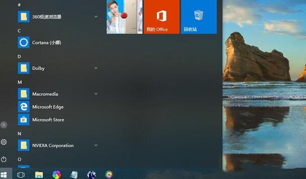 苏州恢复电脑硬盘数据_windows操作系统与苹果系统的区别介绍