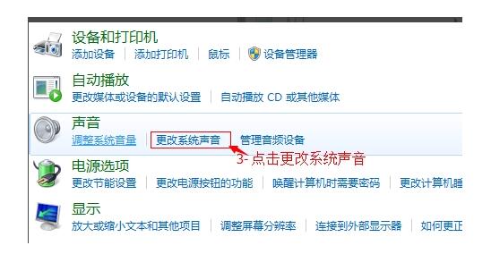 广州华硕维修地址_Win10远程桌面连接开启方法