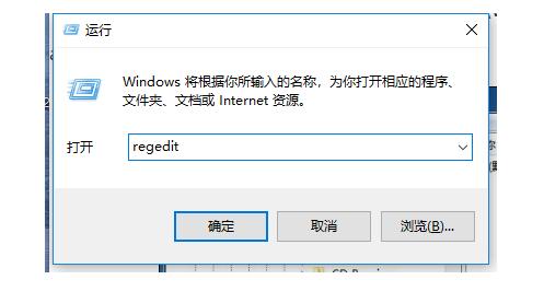 长沙笔记本修理多少钱_恢复win7回收站文件的方法
