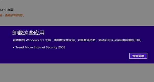 西安电脑坏了去哪里修_软件卸载不干净导致无法重装