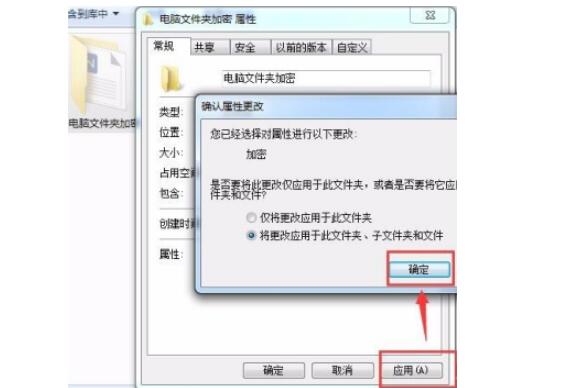 重庆硬盘恢复数据多少钱_笔记本电脑文件夹加密的方法