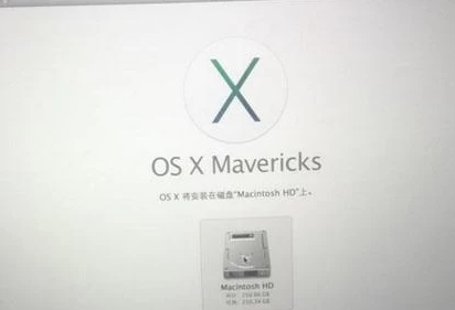 选择硬盘，点击安装即可