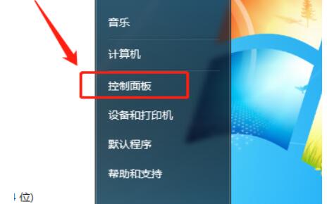 苏州华硕笔记本维修地址_开机启动项应该如何设置才好