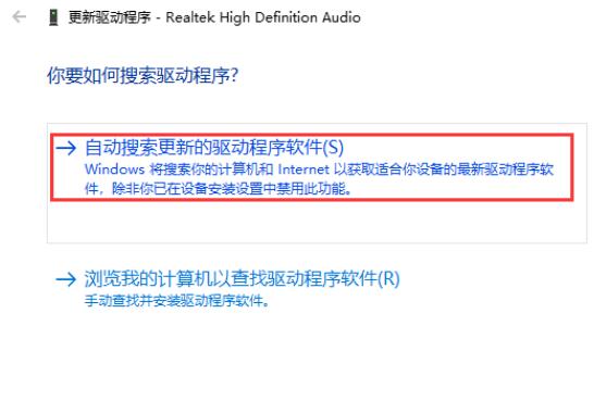 宁波笔记本售后维修_电脑重装系统后没有声音怎么解决