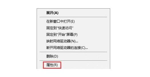 长沙联想电脑维修点_笔记本连接隐藏网络的方法
