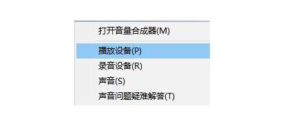 沈阳dell电脑维修电话_电脑使用HDMI线连接电视后没有声音如何解决