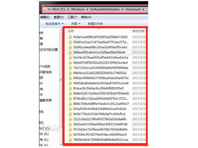 石家庄华硕电脑维修部_win7系统电脑c盘哪些文件可以删除