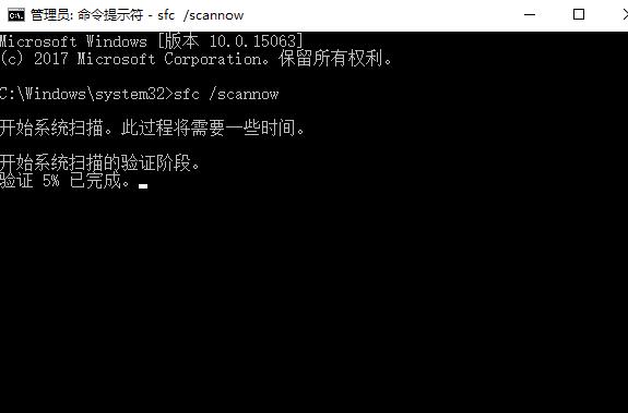 中山华硕笔记本修笔记本_应用程序无法正常启动0xc000007b怎么解决
