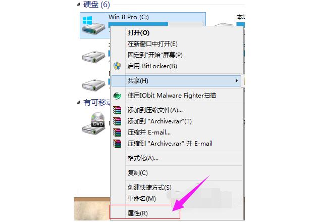 泉州惠普笔记本售后维修_清理c盘空间图文技巧