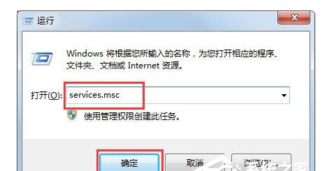 济南笔记本修理_Win7提示“显示器驱动程序已停止响应并且已成功恢复”怎么办？