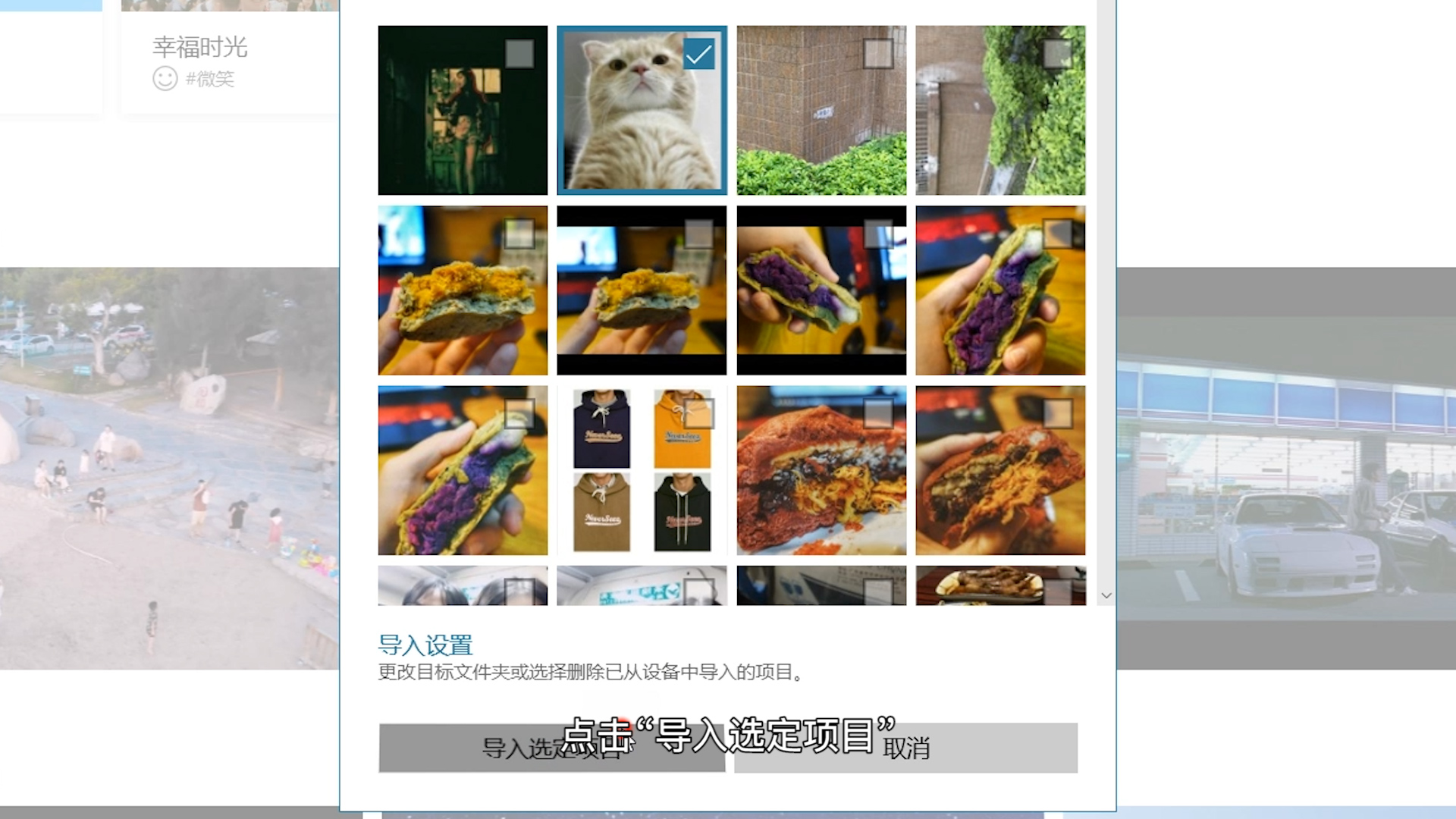 杭州宏基笔记本维修_如何将照片从iPhone传输到计算机