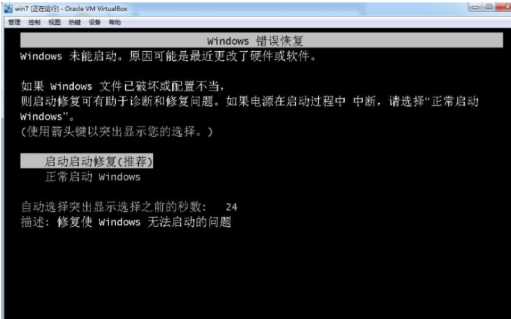 中山恢复硬盘中的数据_不用u盘重改开机密码的详细教程